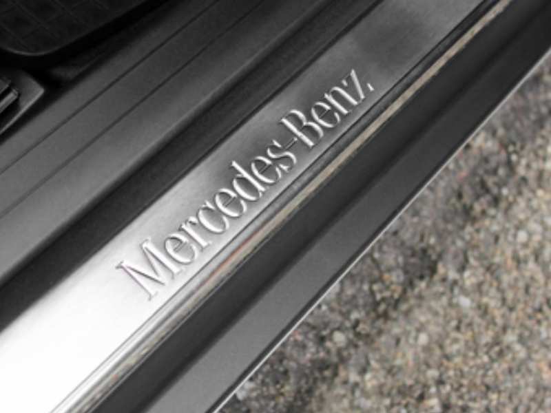 zaštita za prag automobila